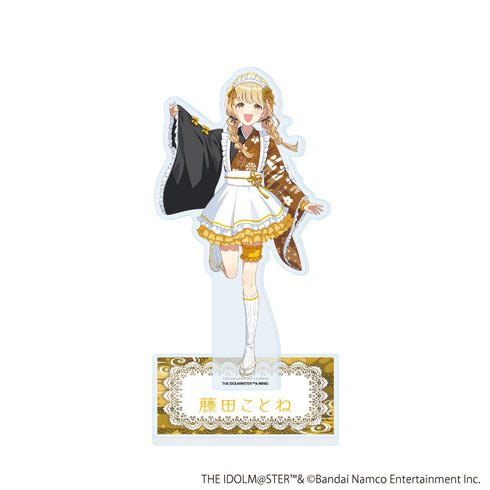 『学園アイドルマスター』アクリルスタンド63/藤田ことね 和装メイドver.(描き下ろしイラスト)